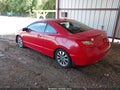 2009 Honda Civic — photo 3 of 16 | VIN 2HGFG12839H502185