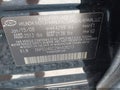 2009 Hyundai Sonata — photo 9 of 16 | VIN 5NPEU46C29H408213