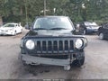 2017 Jeep Patriot — photo 13 of 17 | VIN 1C4NJPBAXHD189763