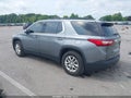 2020 Chevrolet Traverse — photo 3 of 16 | VIN 1GNERGKW8LJ148151