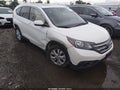 2013 Honda CR-V — photo 1 of 16 | VIN 5J6RM4H75DL021588