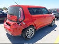 2017 Kia Soul — photo 4 of 17 | VIN KNDJP3A56H7475165