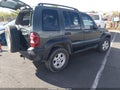 2005 Jeep Liberty — photo 4 of 12 | VIN 1J8GK48K15W594536