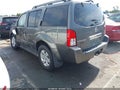 2005 Nissan Pathfinder — photo 3 of 17 | VIN 5N1AR18W75C717845