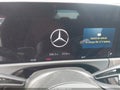 2026 Mercedes-Benz E-Class — photo 7 of 17 | VIN W1KLF6BB0TA266782