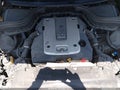 2016 Infiniti QX50 — photo 10 of 16 | VIN JN1BJ0RP6GM234025