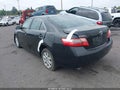 2008 Toyota Camry — photo 3 of 10 | VIN 4T1BK46K28U061000