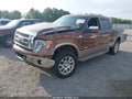 2012 Ford F-150 — photo 2 of 15 | VIN 1FTFW1ET5CKD65199
