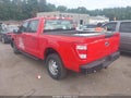 2021 Ford F-150 — photo 3 of 16 | VIN 1FTEW1EB5MKE18682