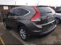 2014 Honda CR-V — photo 3 of 17 | VIN 2HKRM4H56EH645524