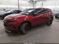 2021 Chevrolet Blazer — photo 2 of 17 | VIN 3GNKBHRS1MS559794