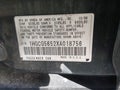 1999 Honda Accord — photo 9 of 11 | VIN 1HGCG5652XA018756