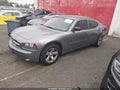 2007 Dodge Charger — photo 2 of 16 | VIN 2B3KA43G47H864756