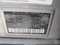 2011 Subaru Outback — photo 9 of 19 | VIN 4S4BRBCC4B3425475
