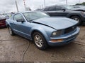 2007 Ford Mustang — photo 1 of 17 | VIN 1ZVFT80N075369141