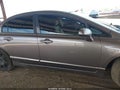 2009 Honda Civic — photo 13 of 16 | VIN 1HGFA16569L013932