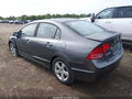 2009 Honda Civic — photo 3 of 11 | VIN 19XFA16829E036724