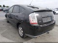 2009 Toyota Prius — photo 3 of 11 | VIN JTDKB20U597823500