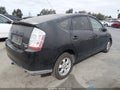 2009 Toyota Prius — photo 4 of 11 | VIN JTDKB20U597823500