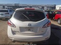 2012 Nissan Murano — photo 16 of 16 | VIN JN8AZ1MU8CW101046
