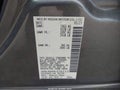 2023 Nissan Altima — photo 9 of 16 | VIN 1N4BL4DV0PN376715