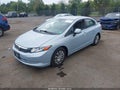 2012 Honda Civic — photo 2 of 16 | VIN 2HGFB2F50CH559312