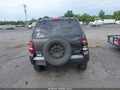 2005 Jeep Liberty — photo 16 of 17 | VIN 1J4GL58K65W593158