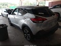2020 Nissan Kicks — photo 3 of 16 | VIN 3N1CP5CV1LL534941