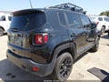 2023 Jeep Renegade — photo 4 of 16 | VIN ZACNJDB17PPP34877