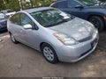 2009 Toyota Prius — photo 1 of 11 | VIN JTDKB20U293480118