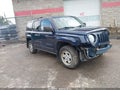 2017 Jeep Patriot — photo 1 of 17 | VIN 1C4NJRBB1HD106001