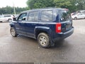 2017 Jeep Patriot — photo 3 of 17 | VIN 1C4NJRBB1HD106001