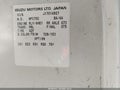 2001 Chevrolet W4s042 14,500 Gvwr — photo 8 of 15 | VIN J8BC4B15417014927