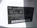 2020 Hyundai Elantra — photo 9 of 16 | VIN 5NPD74LF9LH611172