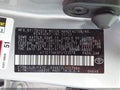 2023 Toyota Camry — photo 9 of 17 | VIN 4T1C11AK9PU133578