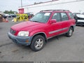2000 Honda CR-V — photo 2 of 16 | VIN JHLRD1869YC003941