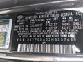2017 Kia Sorento — photo 9 of 18 | VIN 5XYPGDA32HG337446