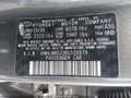 2024 Hyundai Elantra — photo 9 of 16 | VIN KMHLM4DJ0RU103979