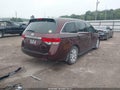2016 Honda Odyssey — photo 4 of 18 | VIN 5FNRL5H63GB162480
