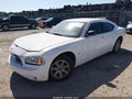 2007 Dodge Charger — photo 2 of 16 | VIN 2B3KA43G37H662927