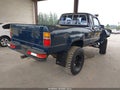 1988 Toyota Pickup — photo 4 of 17 | VIN JT4VN67M5J0009457