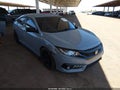 2016 Honda Civic — photo 1 of 16 | VIN 19XFC2F76GE244013