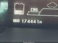 2012 Toyota Prius — photo 16 of 17 | VIN JTDKN3DU3C5501884