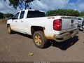 2018 Chevrolet Silverado 1500 — photo 3 of 16 | VIN 1GCVKREH5JZ152372