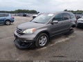 2010 Honda CR-V — photo 2 of 16 | VIN 5J6RE4H78AL055078