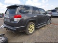 2010 Toyota 4Runner — photo 4 of 17 | VIN JTEZU5JR1A5007559