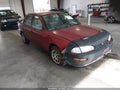 1995 Geo Prizm — photo 1 of 11 | VIN 1Y1SK5261SZ029969