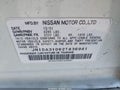 2002 Nissan Maxima — photo 9 of 11 | VIN JN1DA31D62T436941