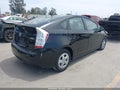 2011 Toyota Prius — photo 4 of 17 | VIN JTDKN3DU3B0297390