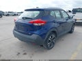 2020 Nissan Kicks — photo 4 of 17 | VIN 3N1CP5CV9LL519507
